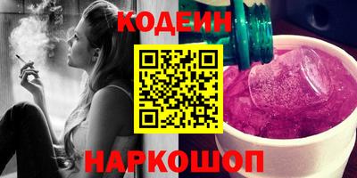 гашик Волжский