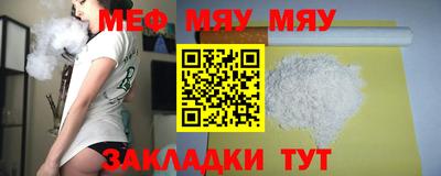гашик Волжский