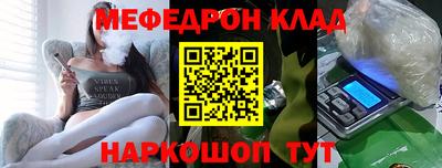 гашик Волжский