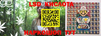 мдма Волгодонск