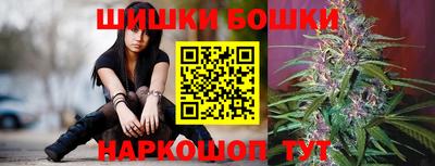 ALPHA PVP Волжск