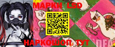 ALPHA PVP Волжск