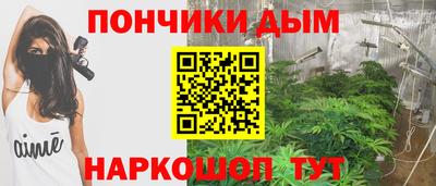 ALPHA PVP Волжск