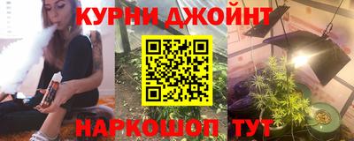 ALPHA PVP Волжск