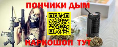 гашик Волжский