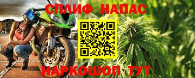 мдма Волгодонск
