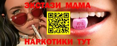 ALPHA PVP Волжск