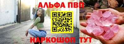 мдма Волгодонск