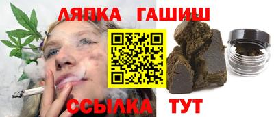 ALPHA PVP Волжск