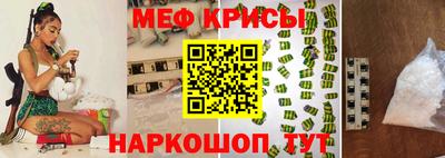 ALPHA PVP Волжск